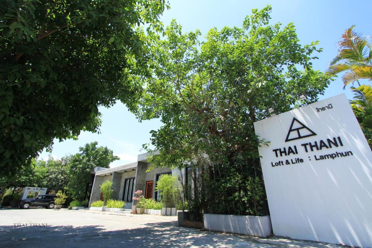 Thai Thani Loft & Life Lamphun Kültér fotó